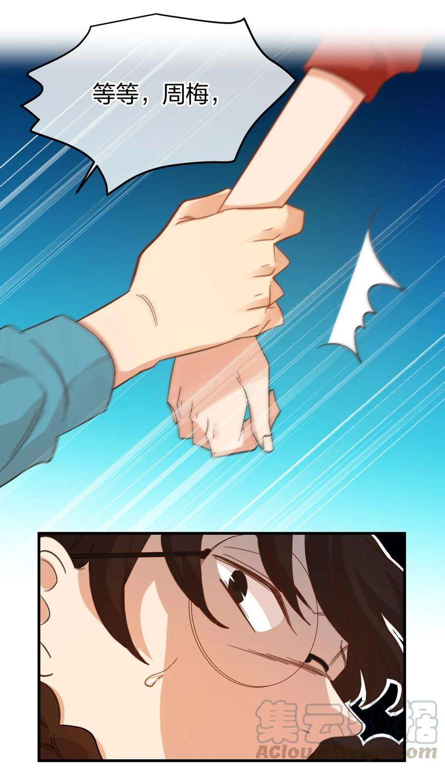 61.jpg