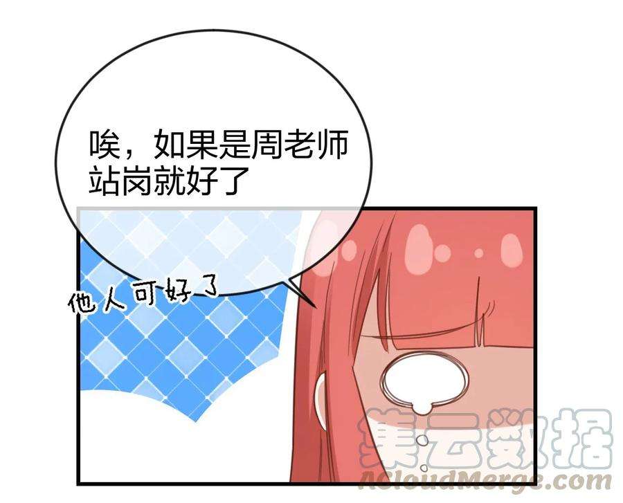 49.jpg