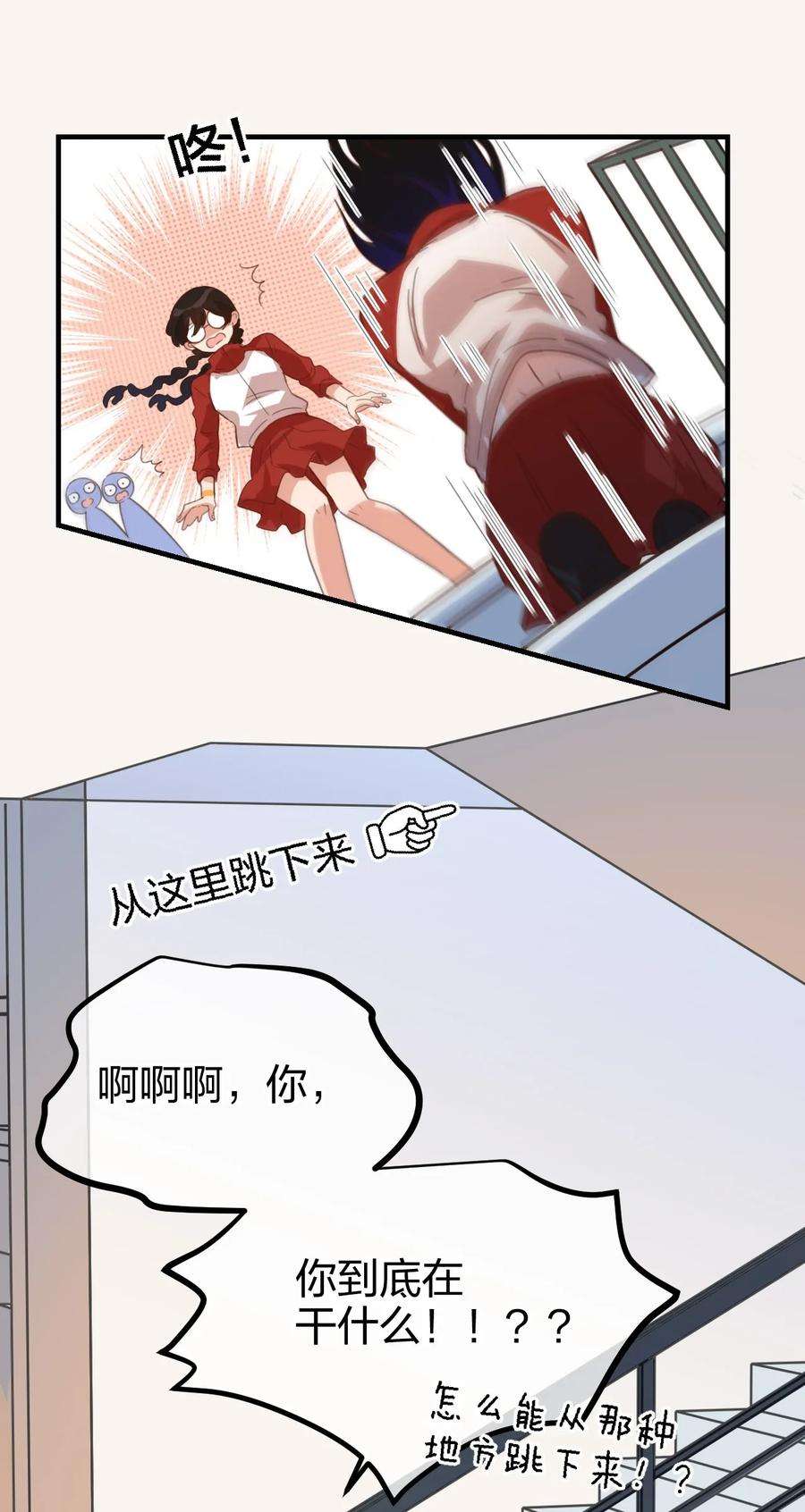 48.jpg