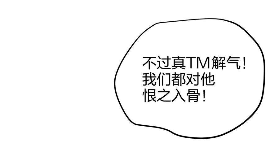 87.jpg