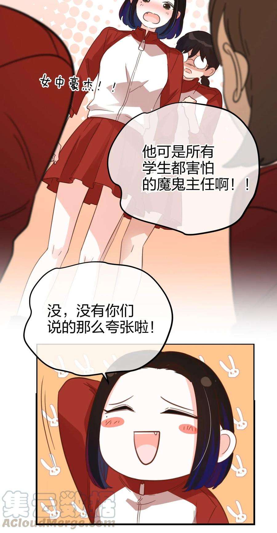 85.jpg