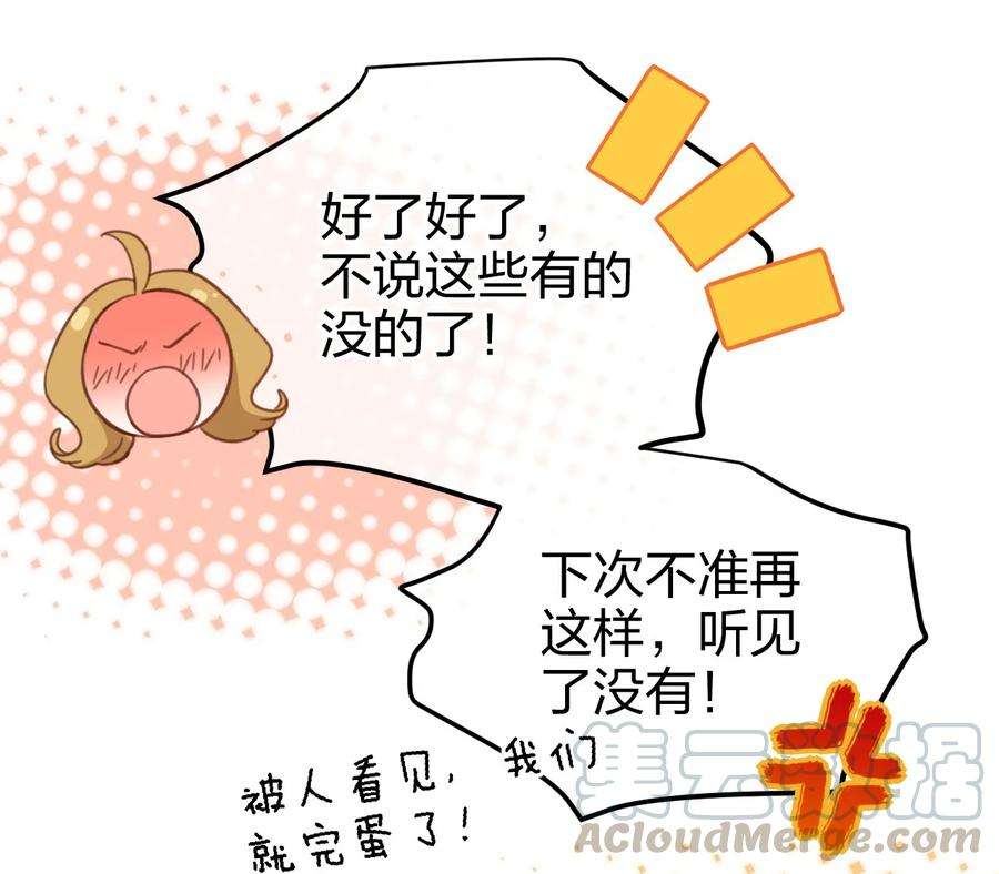 73.jpg