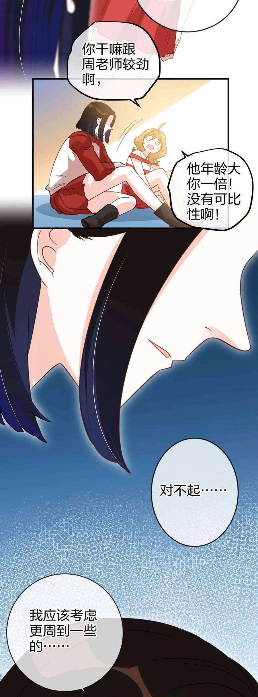 58.jpg