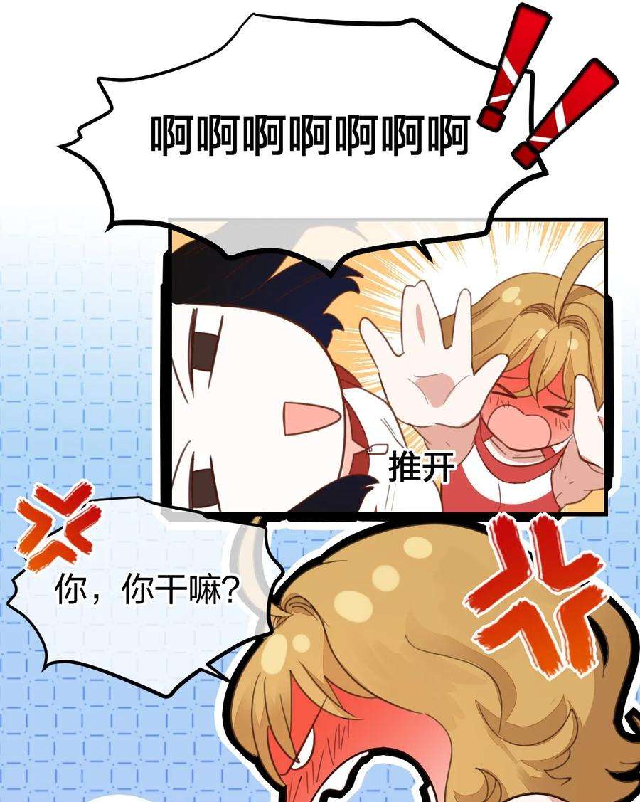 71.jpg