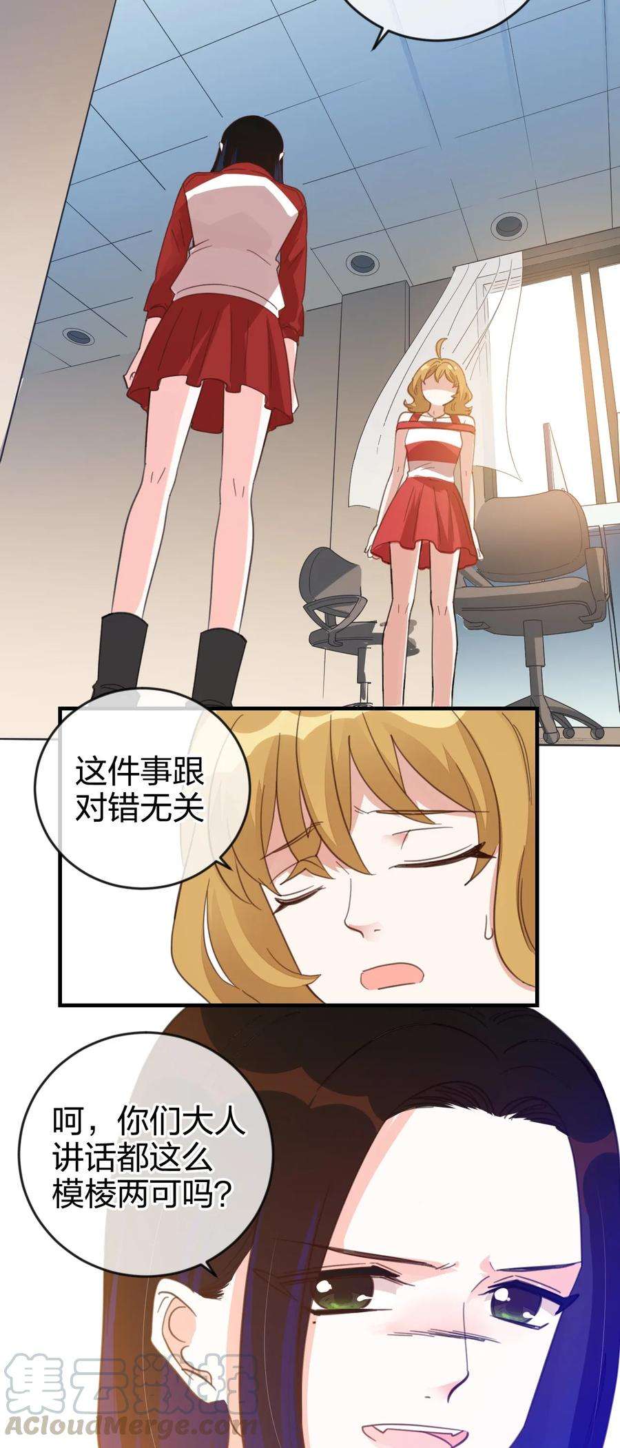 53.jpg