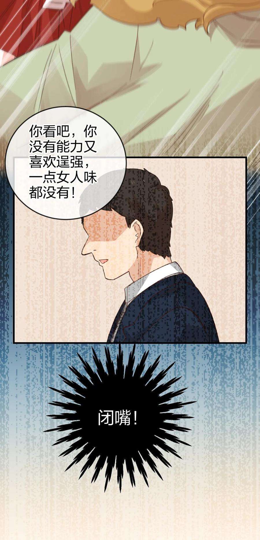 36.jpg