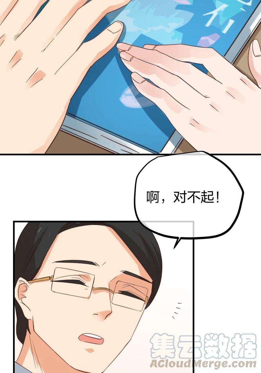 101.jpg