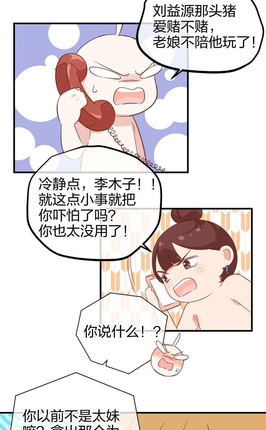 46.jpg