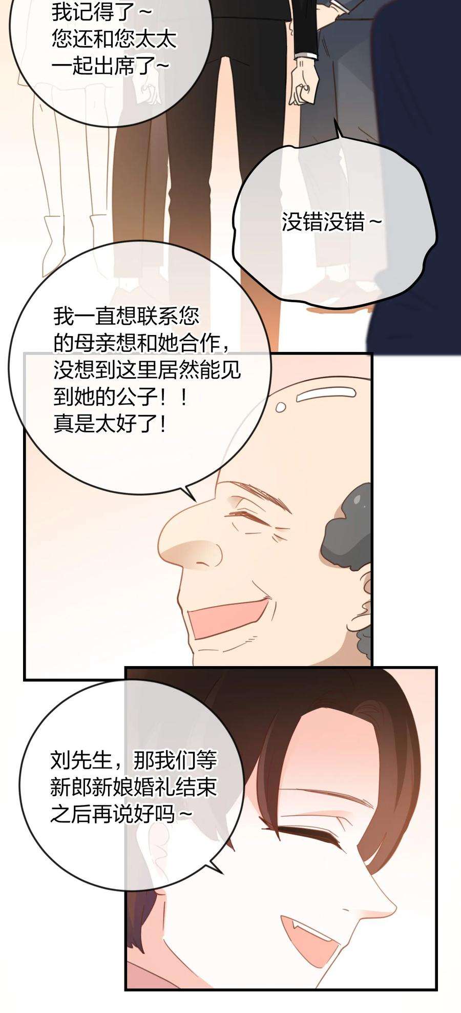 65.jpg