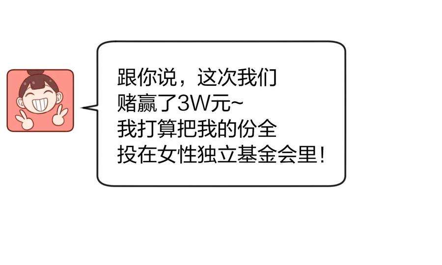 72.jpg