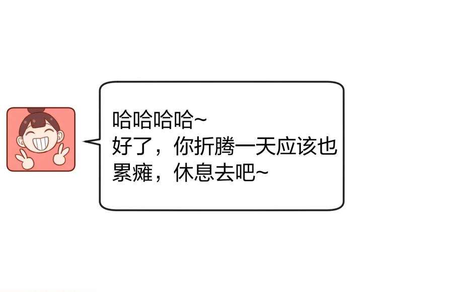 74.jpg