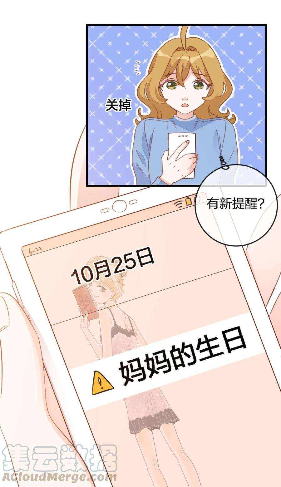29.jpg