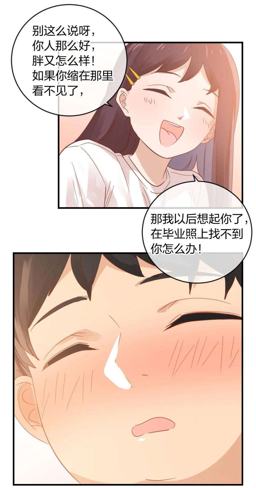 54.jpg