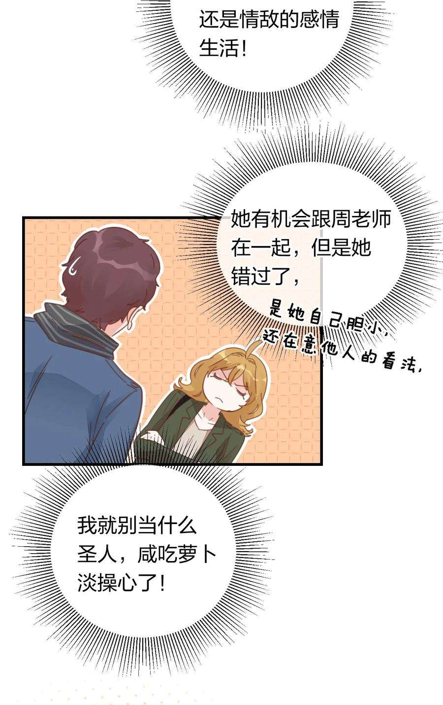 75.jpg