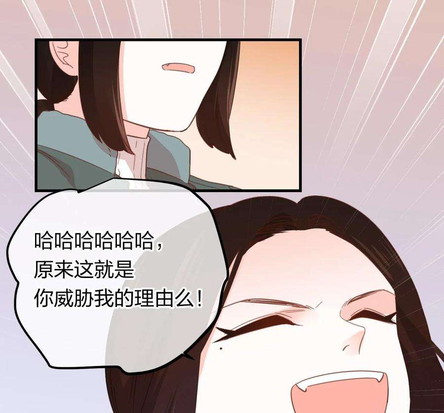 79.jpg