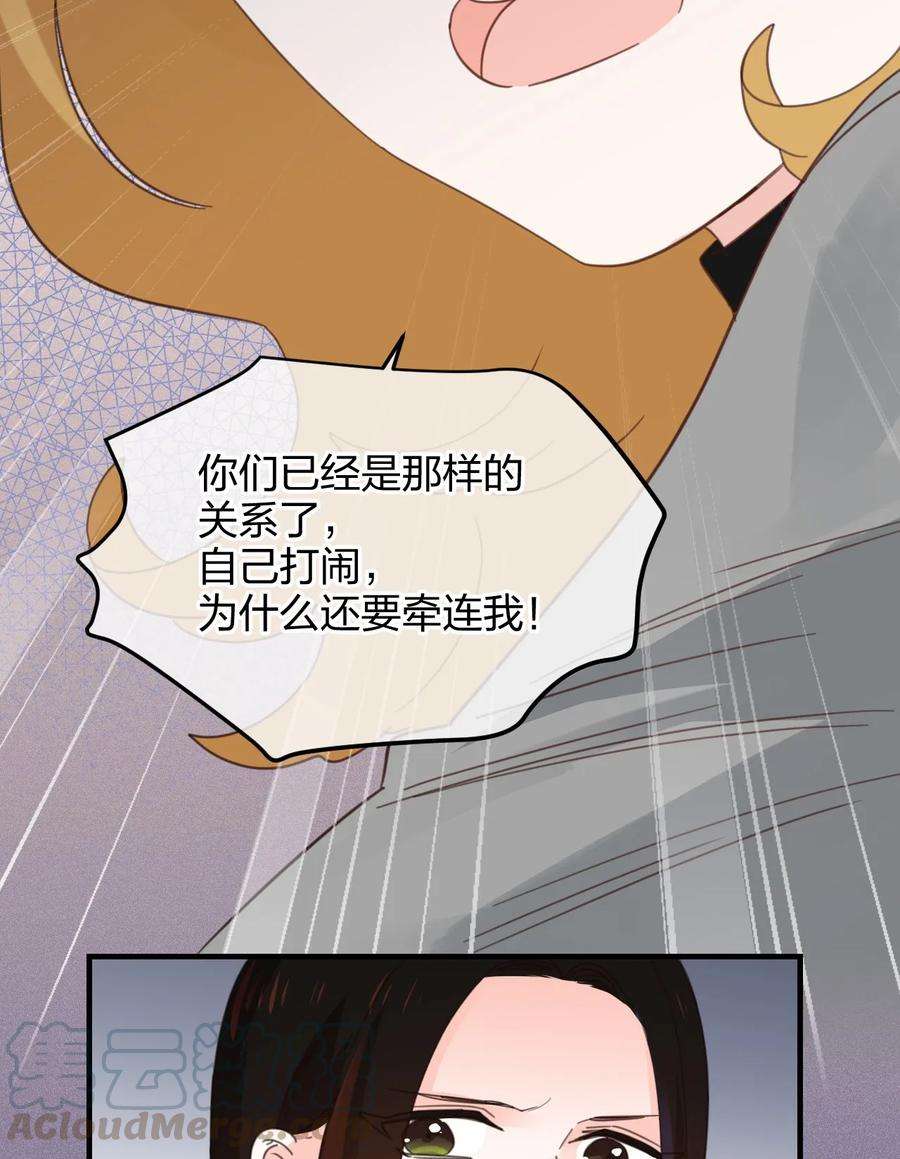 53.jpg