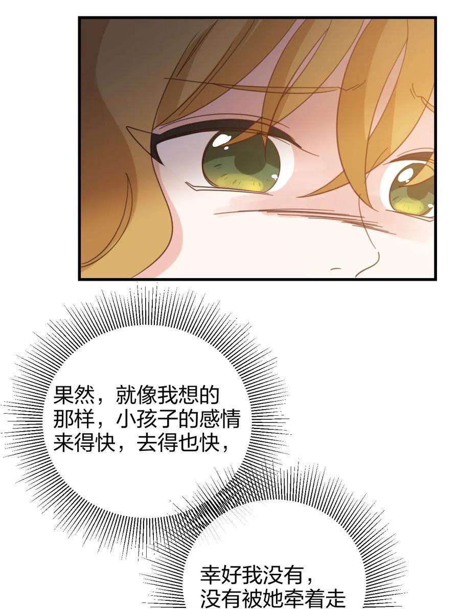 42.jpg