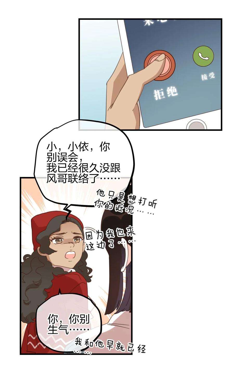 50.jpg