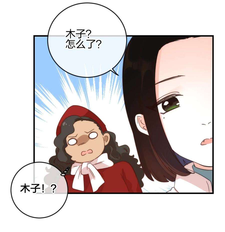 44.jpg