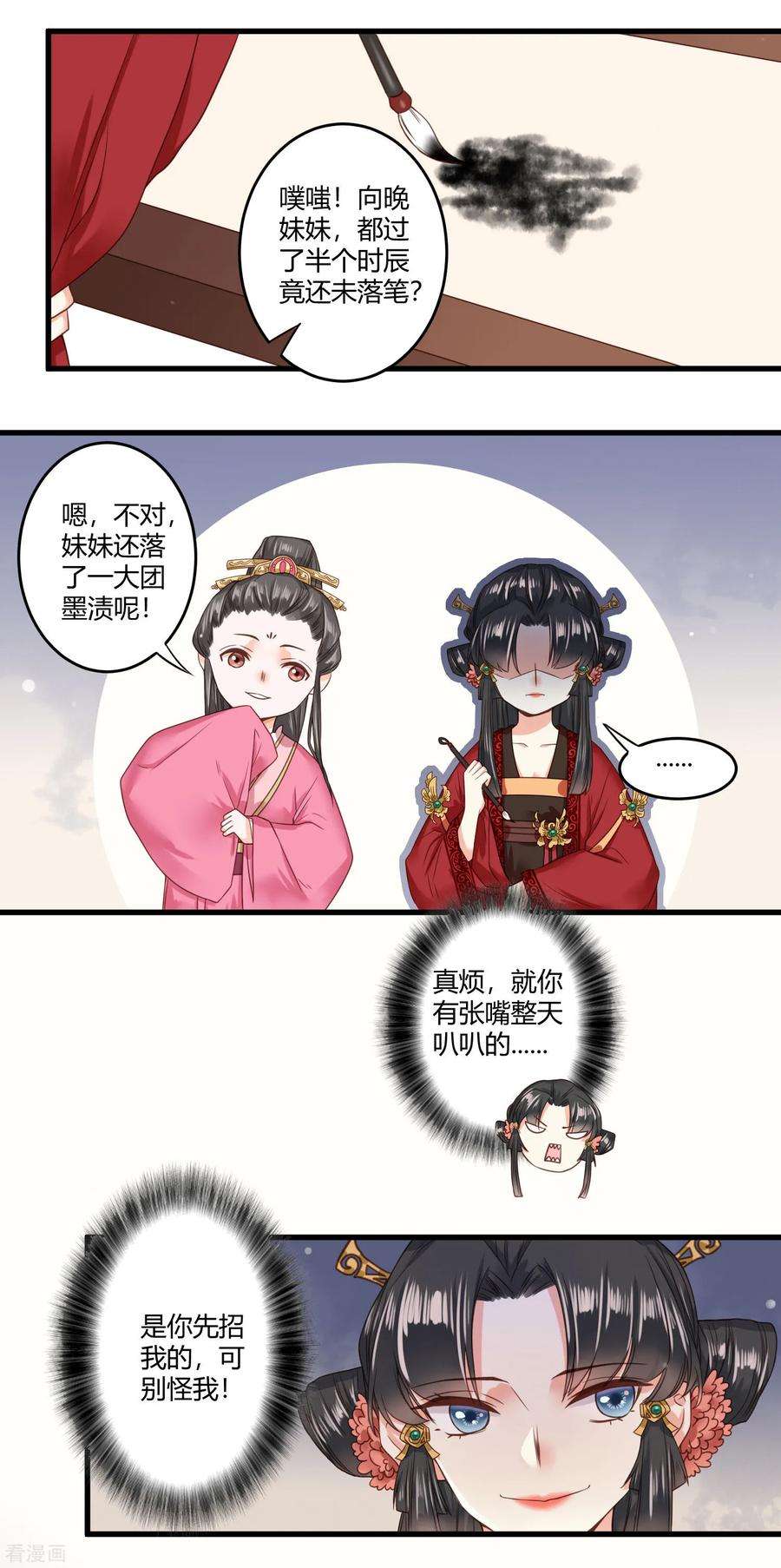 12.jpg
