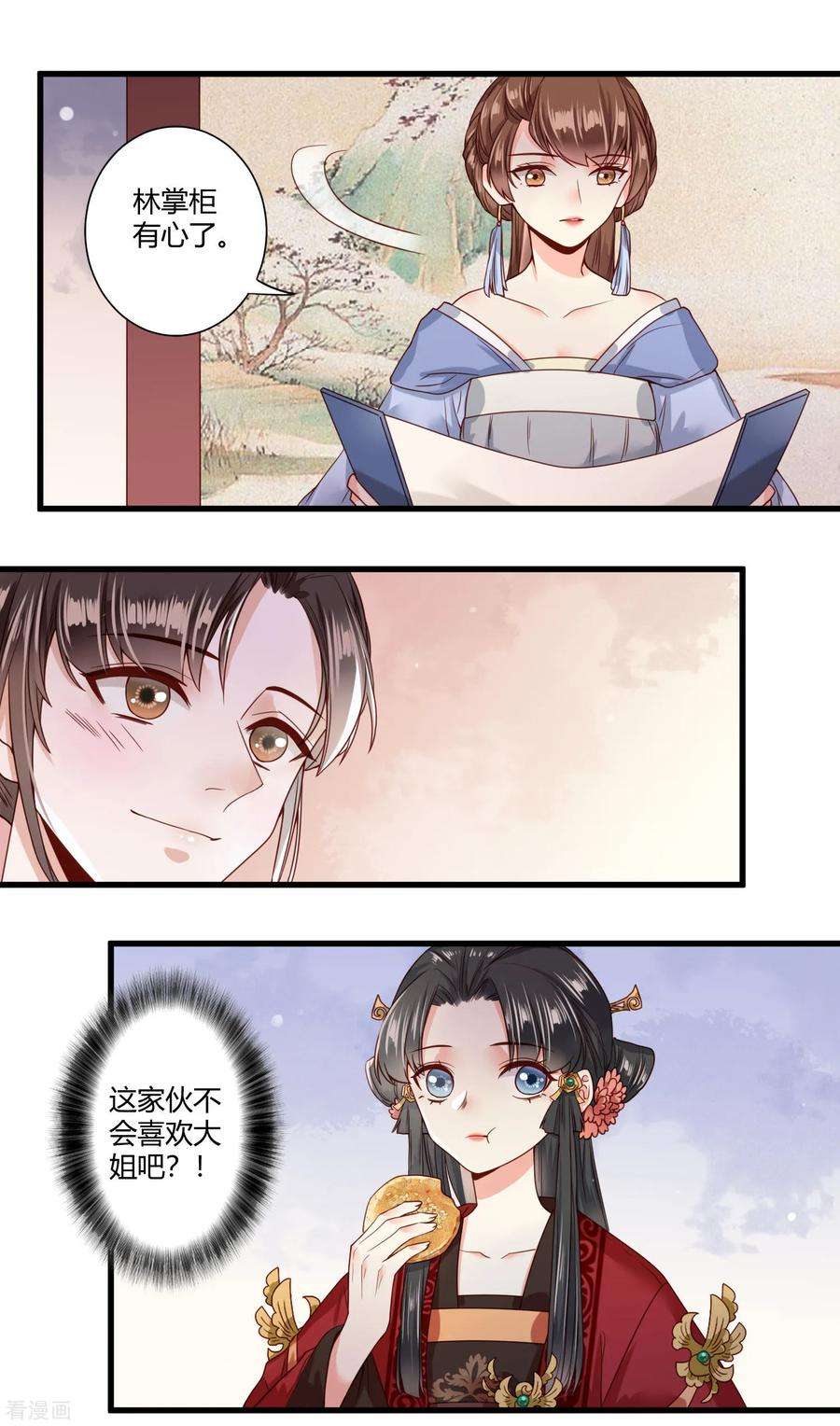 10.jpg