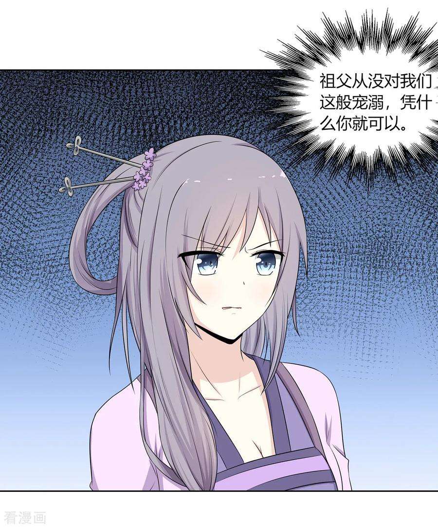 29.jpg