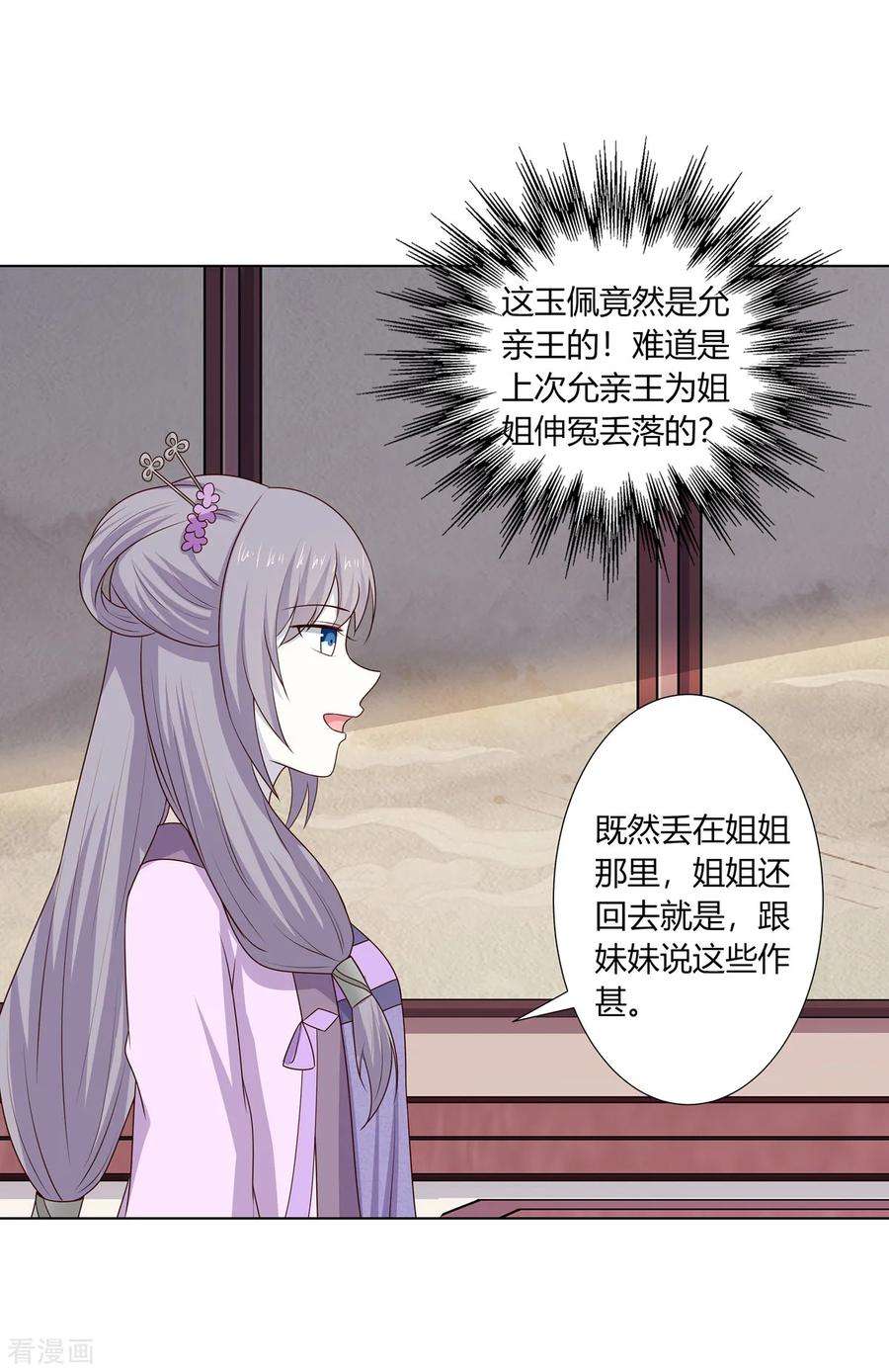 33.jpg