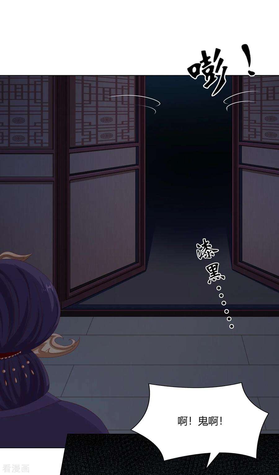 29.jpg