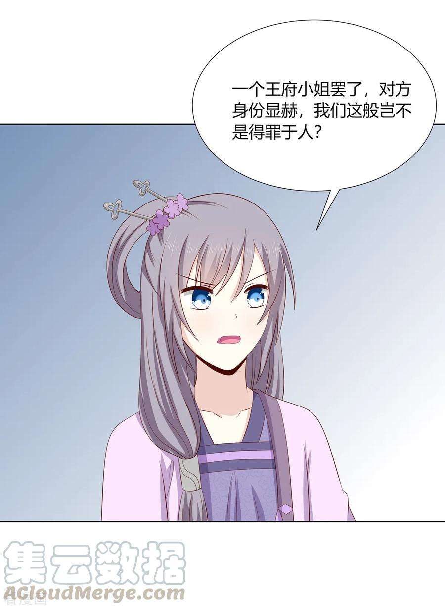 21.jpg