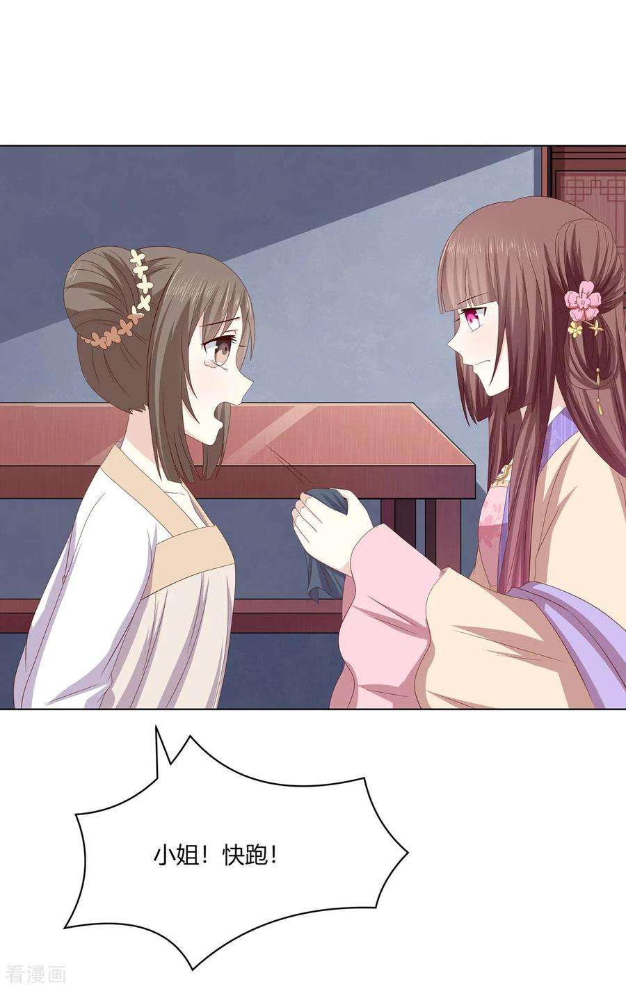 12.jpg