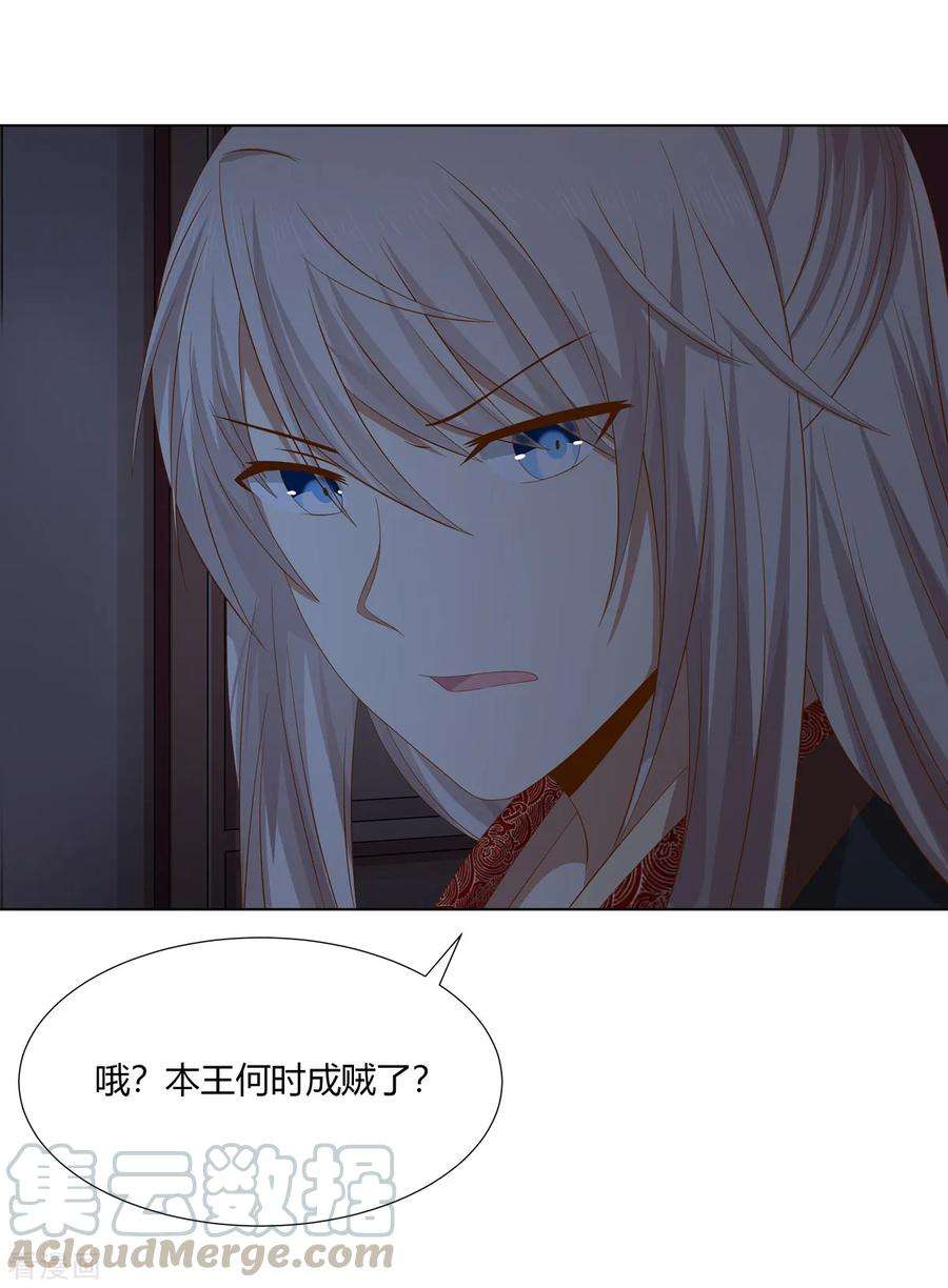 29.jpg