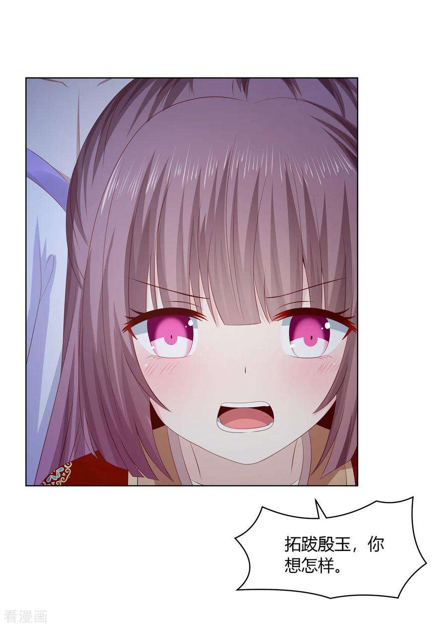 32.jpg
