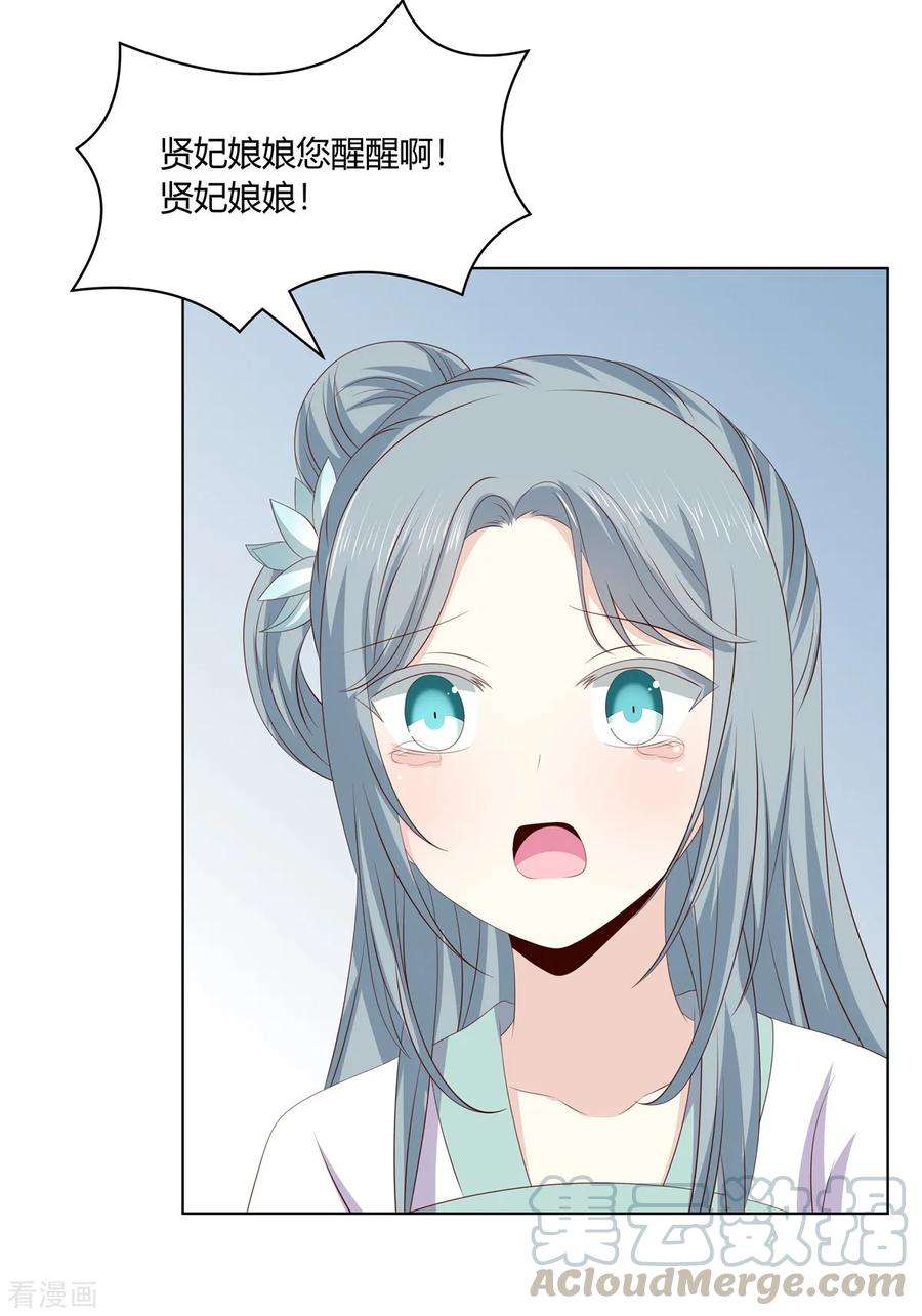 25.jpg