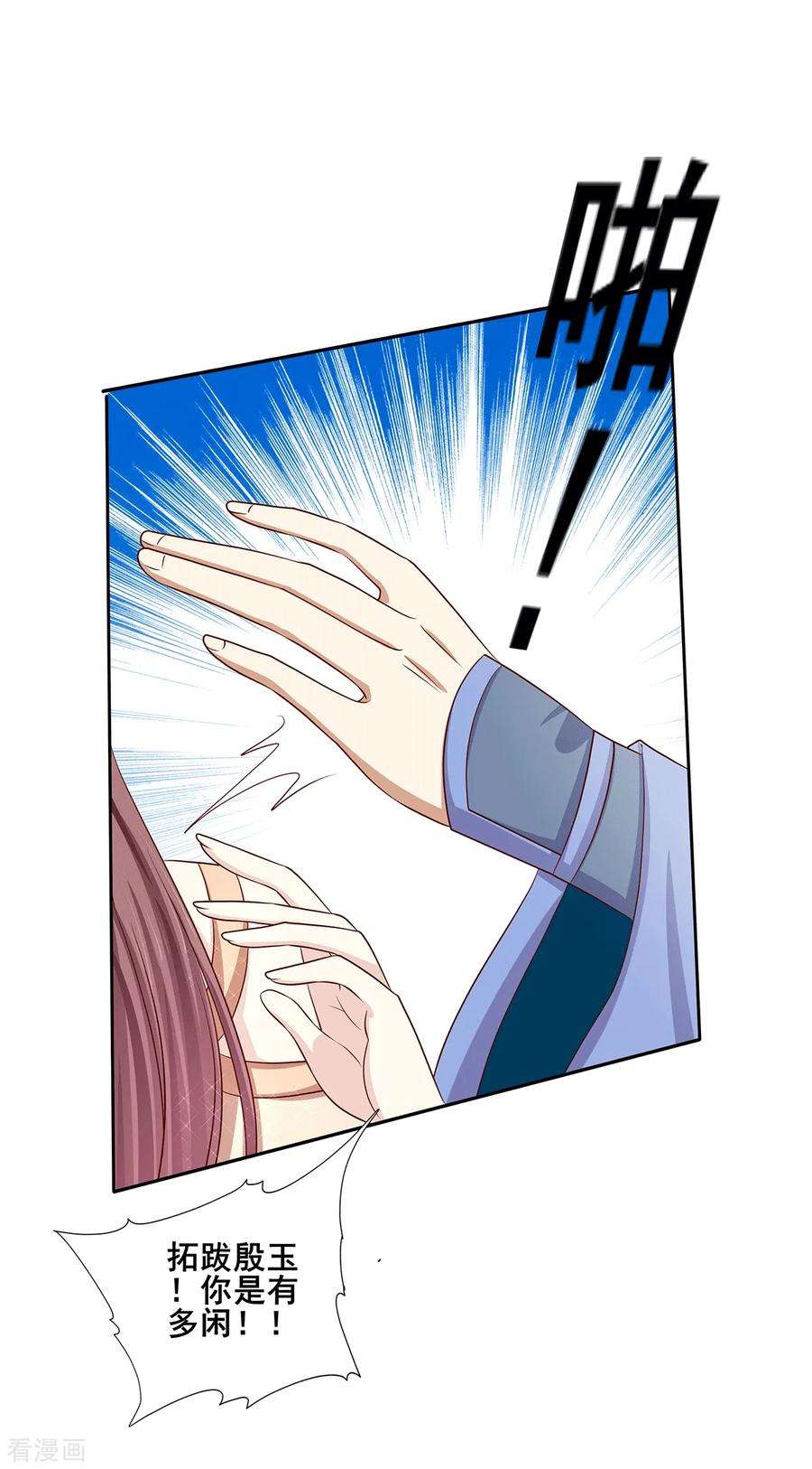 31.jpg