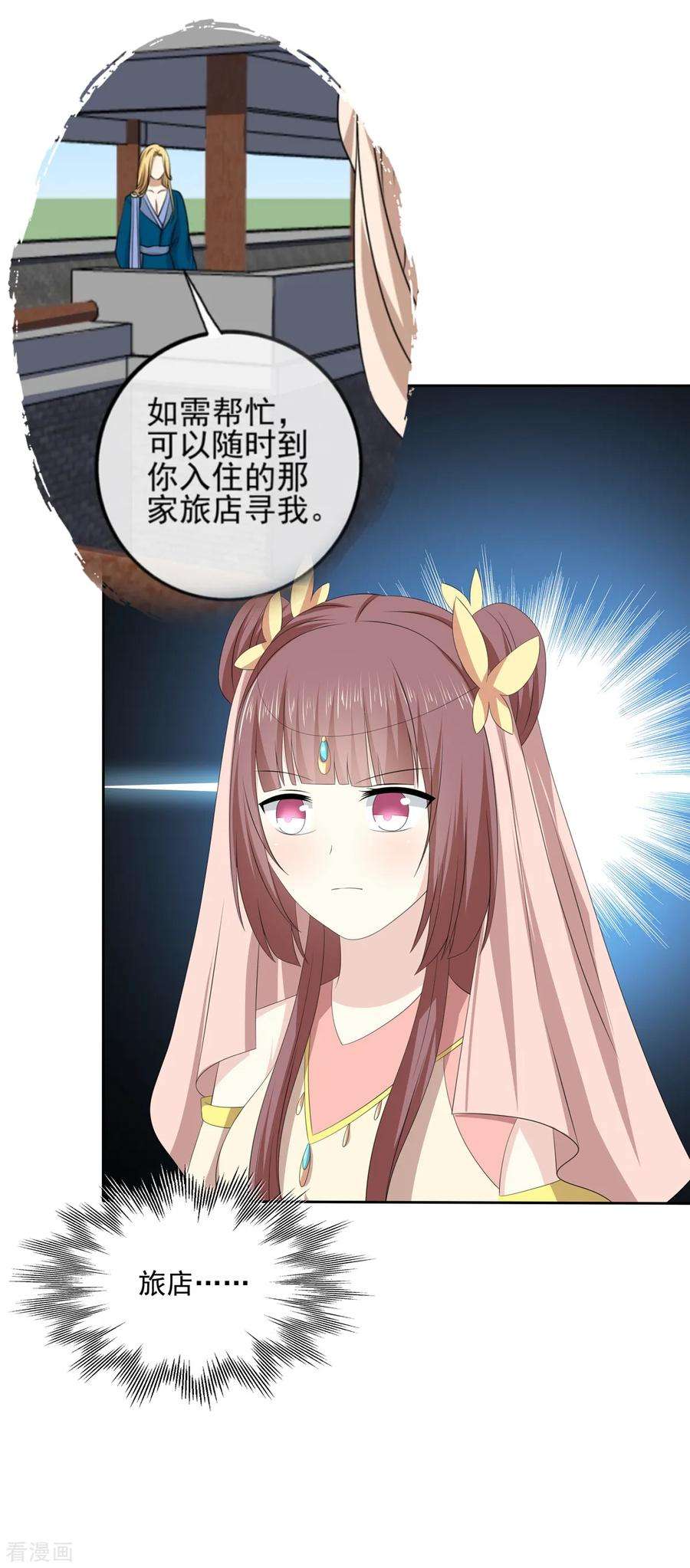 26.jpg