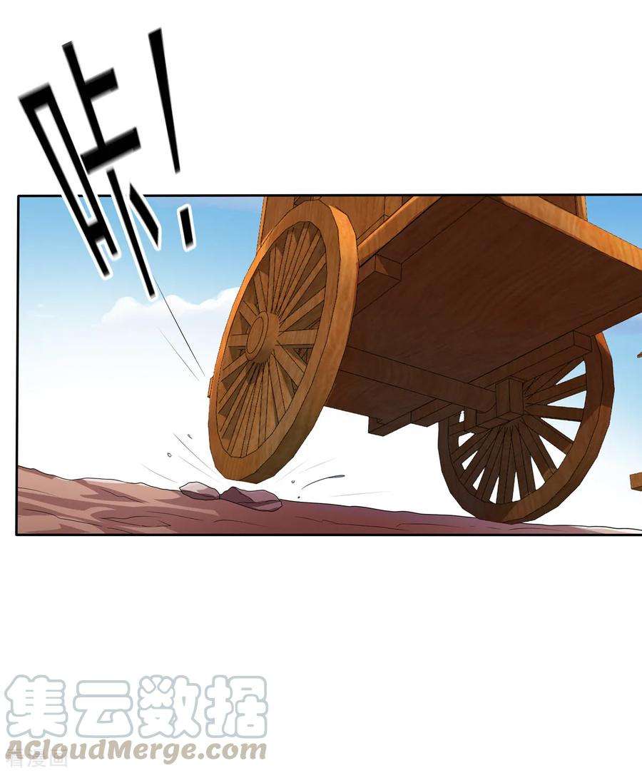 29.jpg