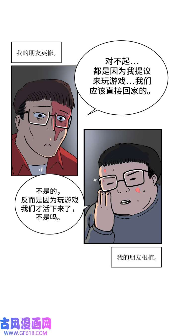 44.jpg