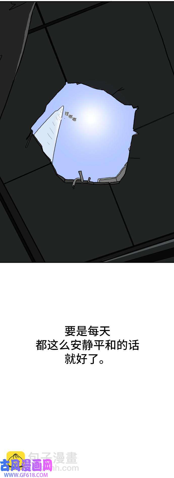 42.jpg