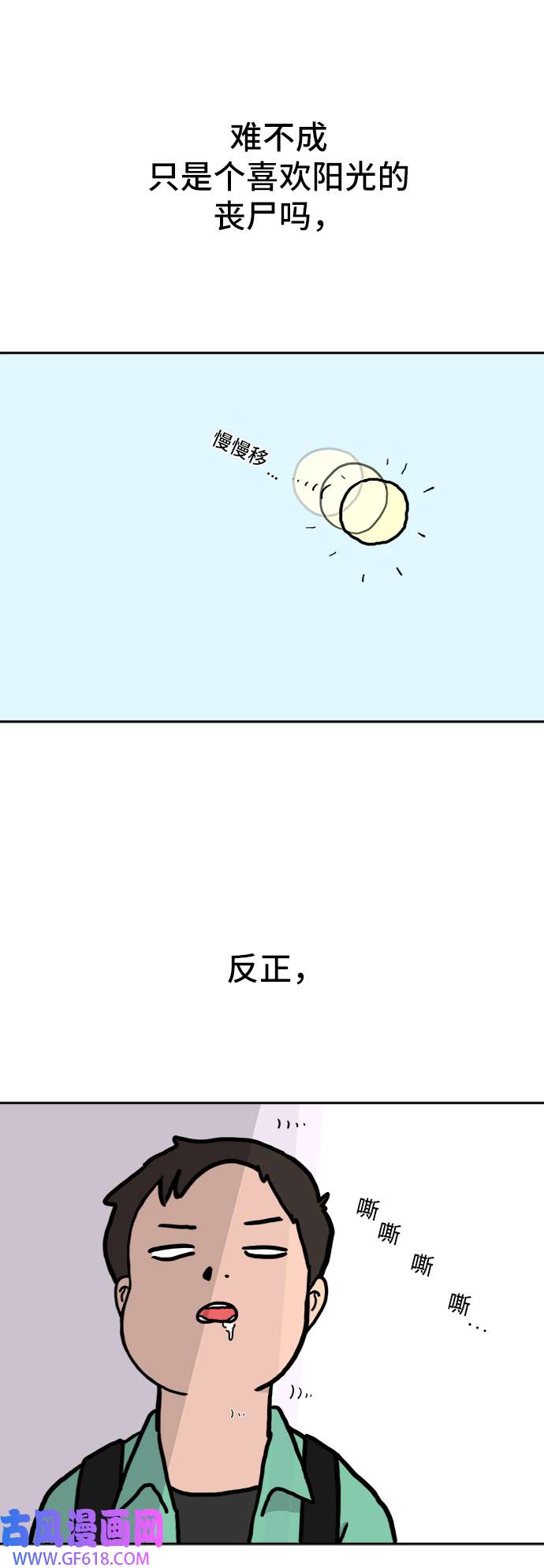 38.jpg