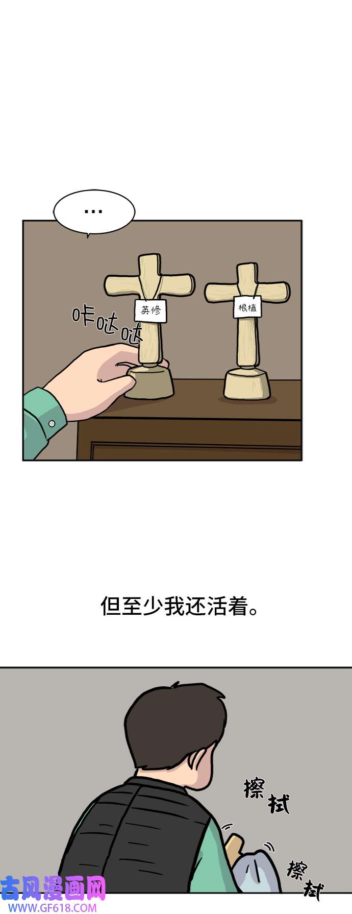 14.jpg