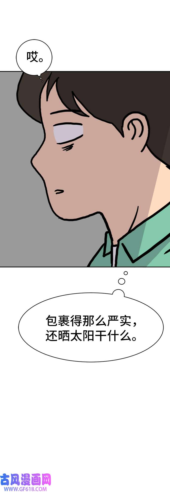37.jpg
