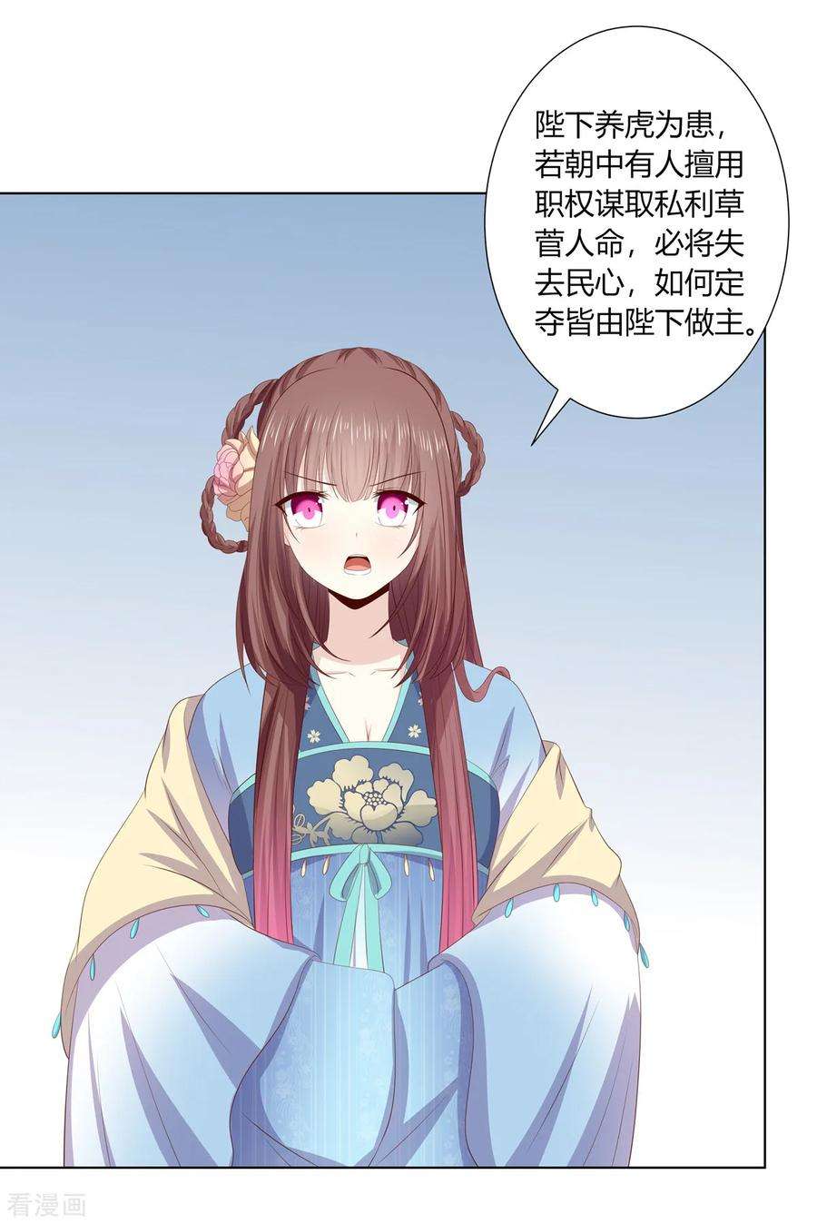 30.jpg