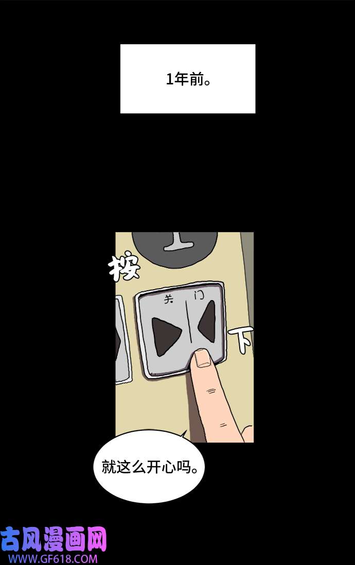 44.jpg