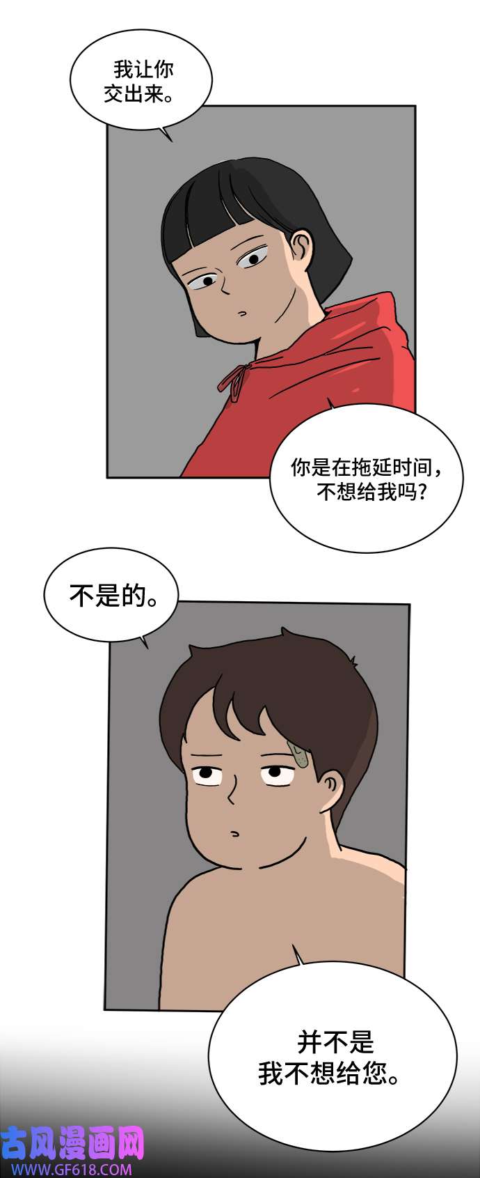 33.jpg
