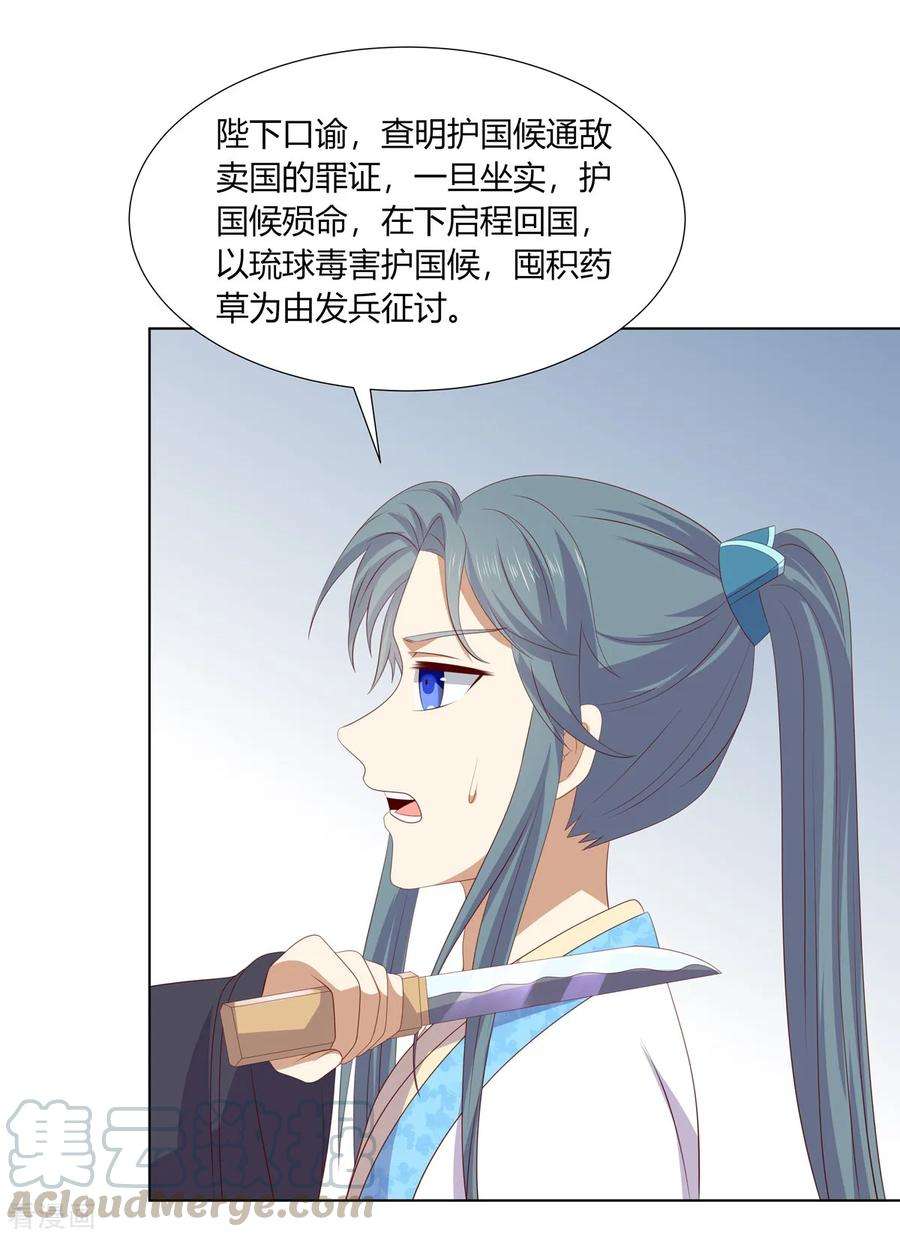 29.jpg