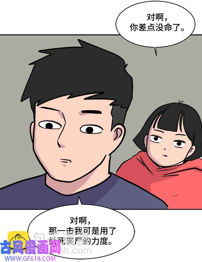50.jpg