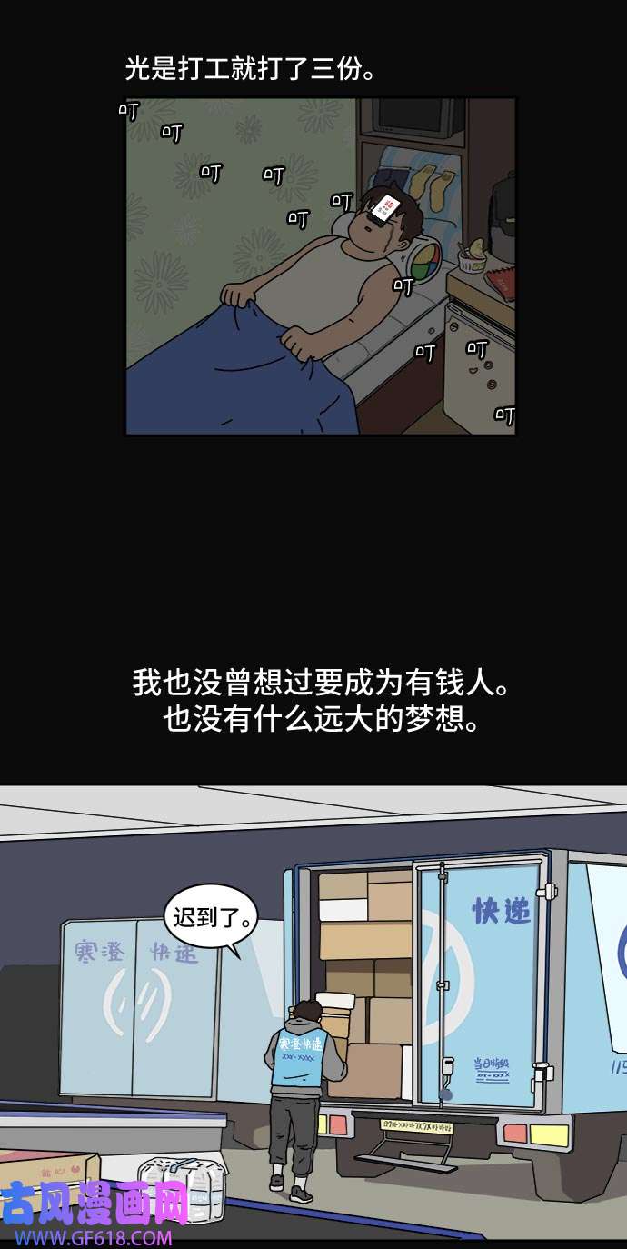 32.jpg