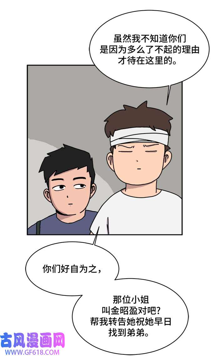43.jpg
