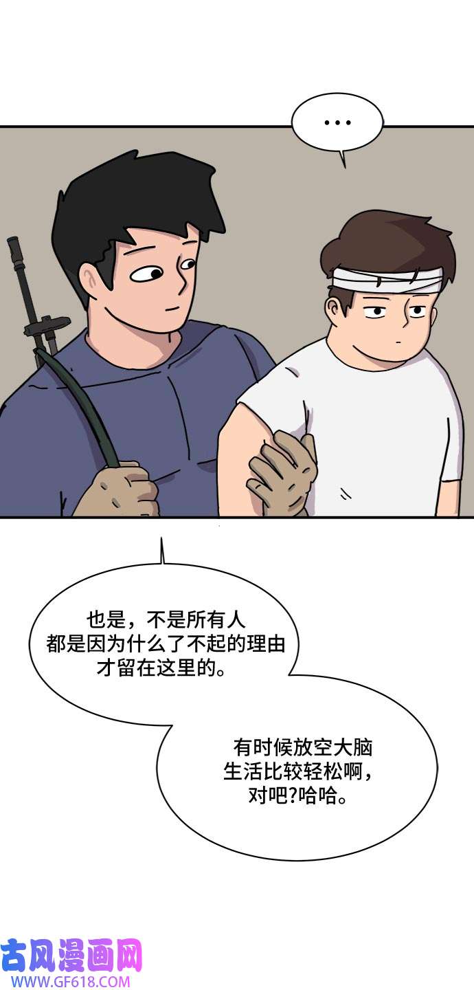 29.jpg