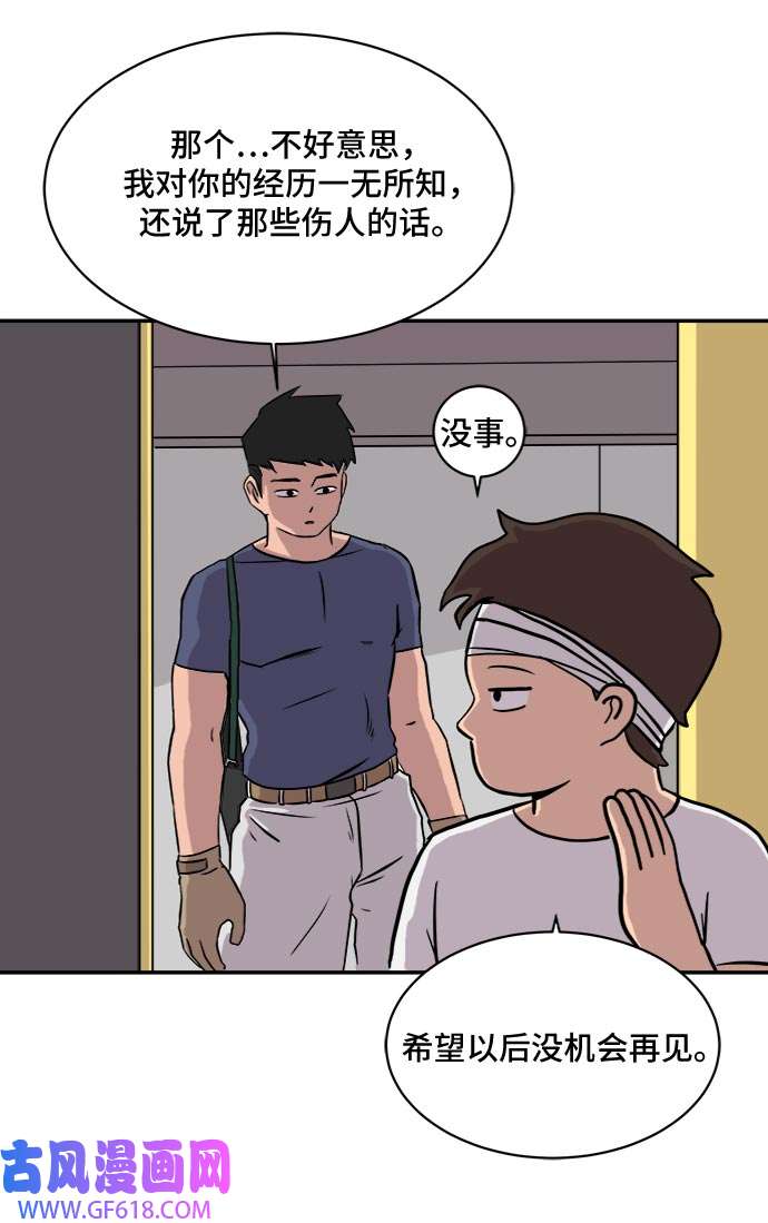 49.jpg